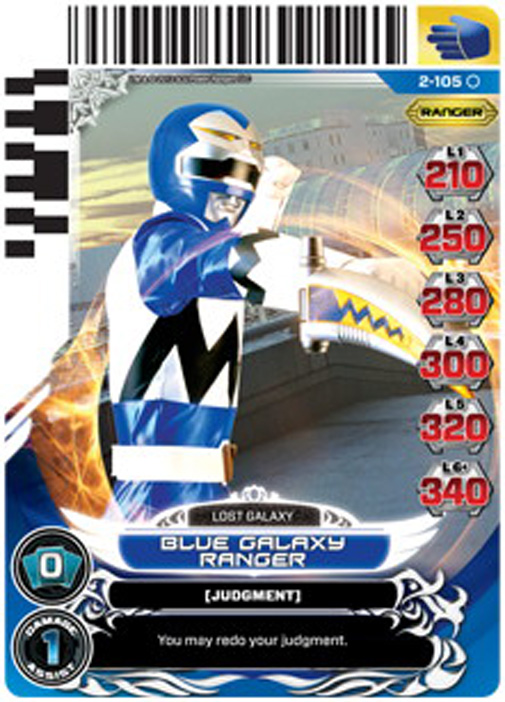 Blue Galaxy Ranger 105